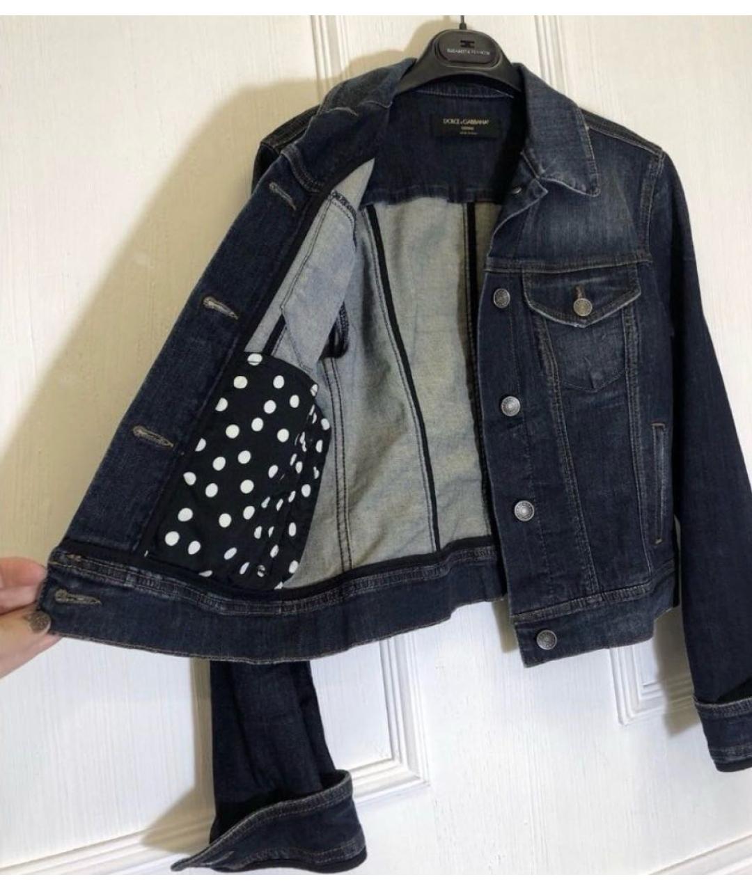 DOLCE&GABBANA Голубая хлопковая куртка, фото 4