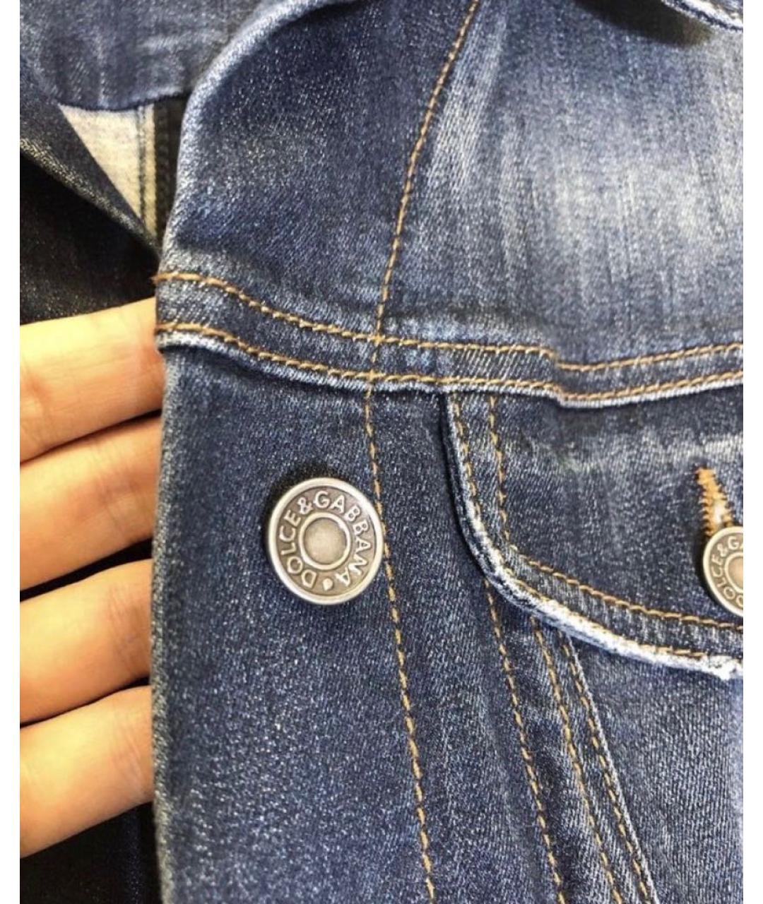 DOLCE&GABBANA Голубая хлопковая куртка, фото 5