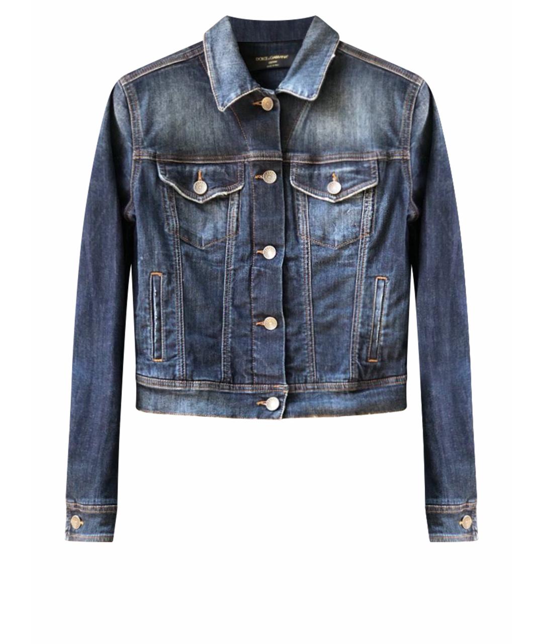 DOLCE&GABBANA Голубая хлопковая куртка, фото 1