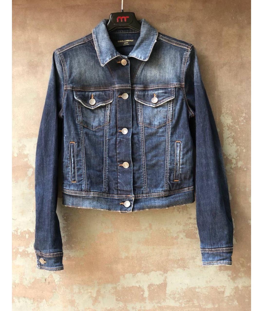 DOLCE&GABBANA Голубая хлопковая куртка, фото 2