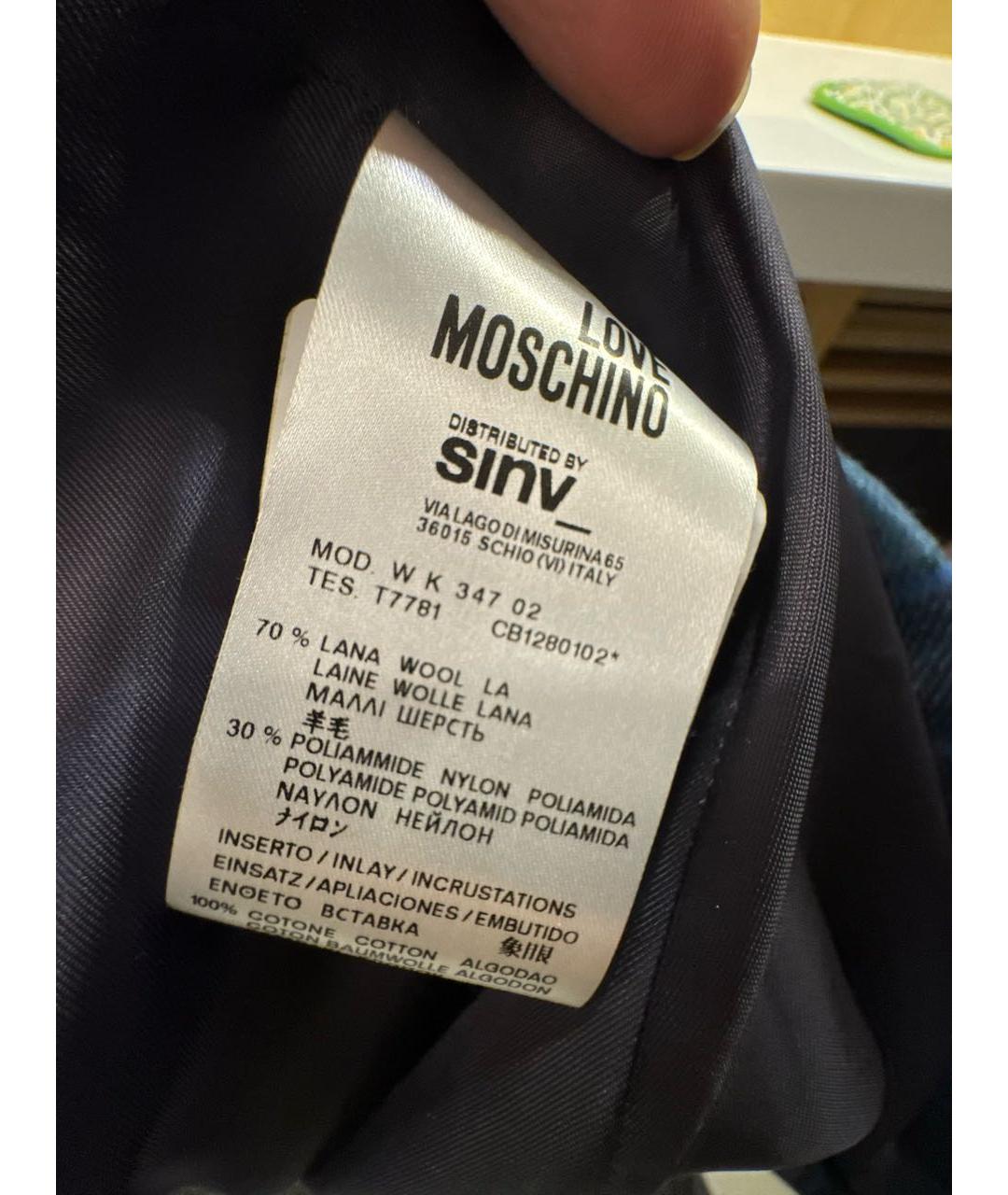 LOVE MOSCHINO Синее шерстяное пальто, фото 6