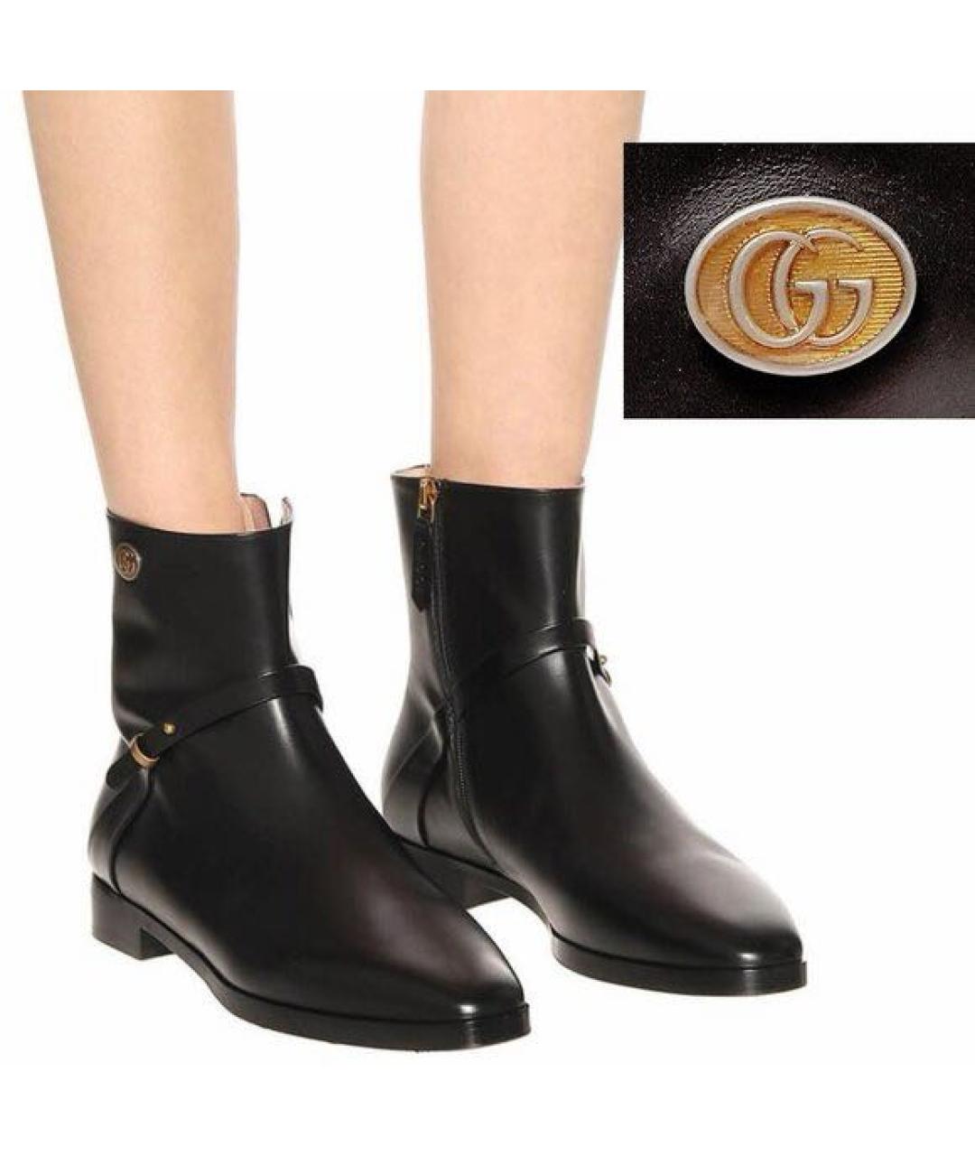 GUCCI Черные кожаные полусапоги, фото 5