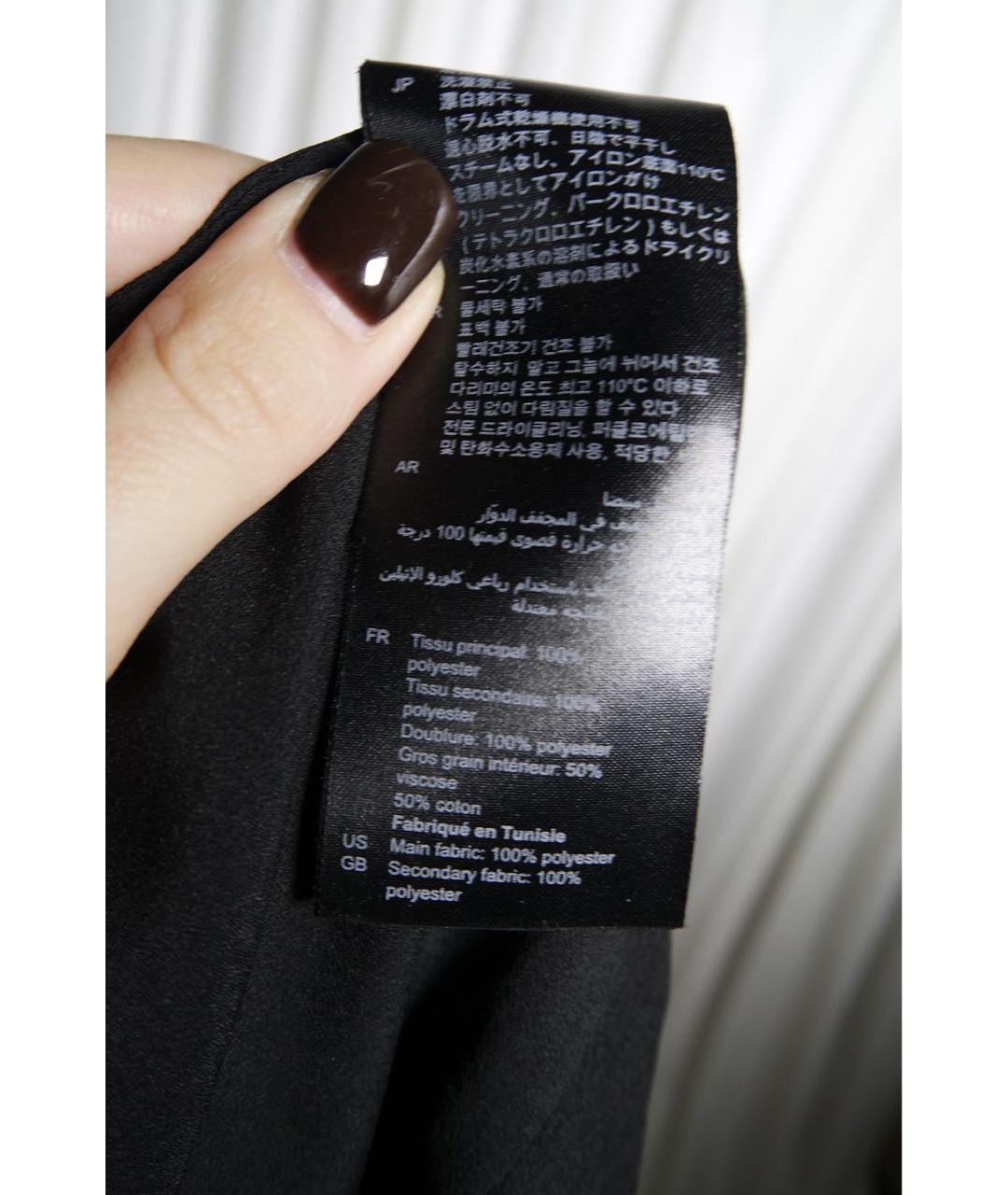 SANDRO Черная полиэстеровая юбка мини, фото 7