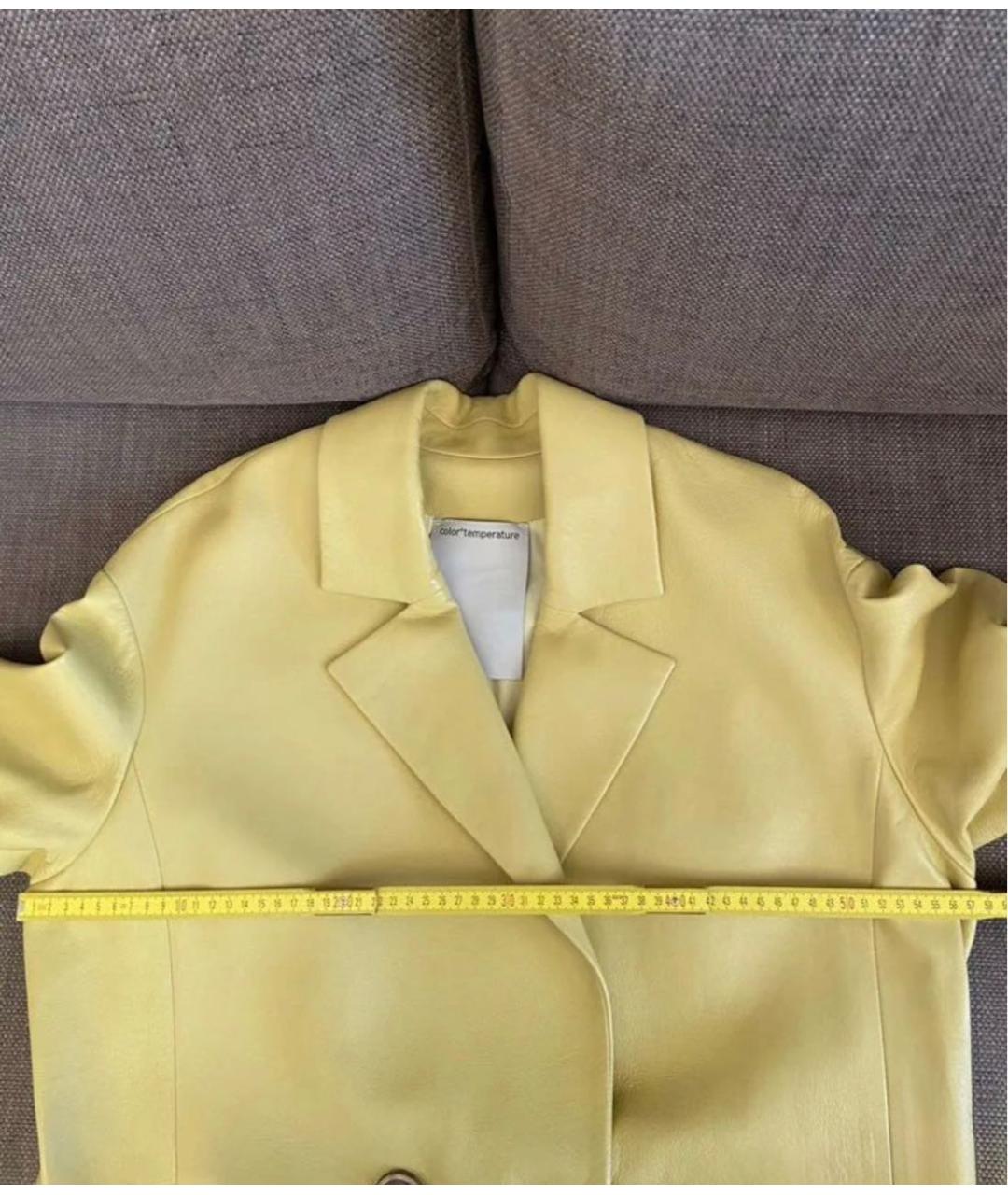 COLORICHIARI Желтый кожаный тренч/плащ, фото 6