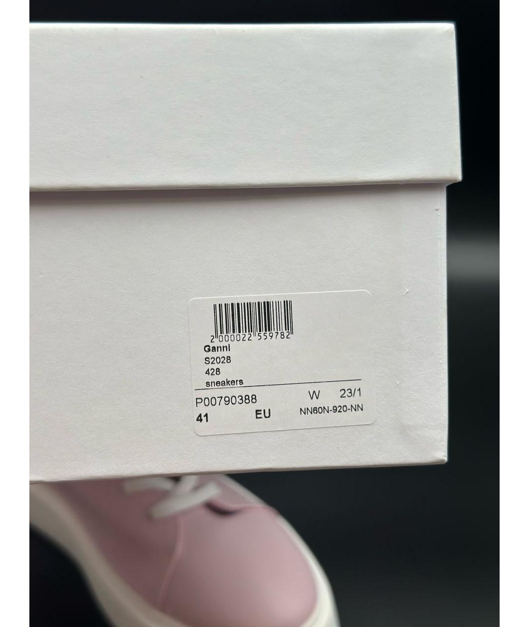 GANNI Розовые кожаные кроссовки, фото 6