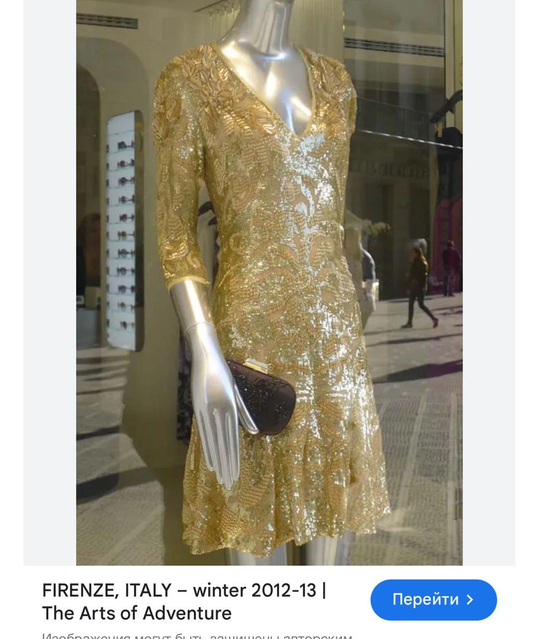 EMILIO PUCCI Золотое шелковое коктейльное платье, фото 5