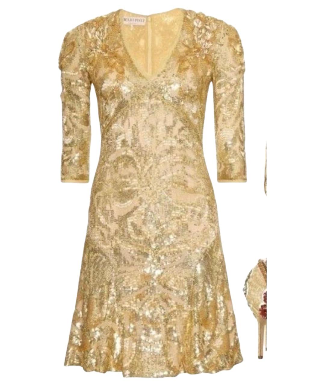 EMILIO PUCCI Золотое шелковое коктейльное платье, фото 9