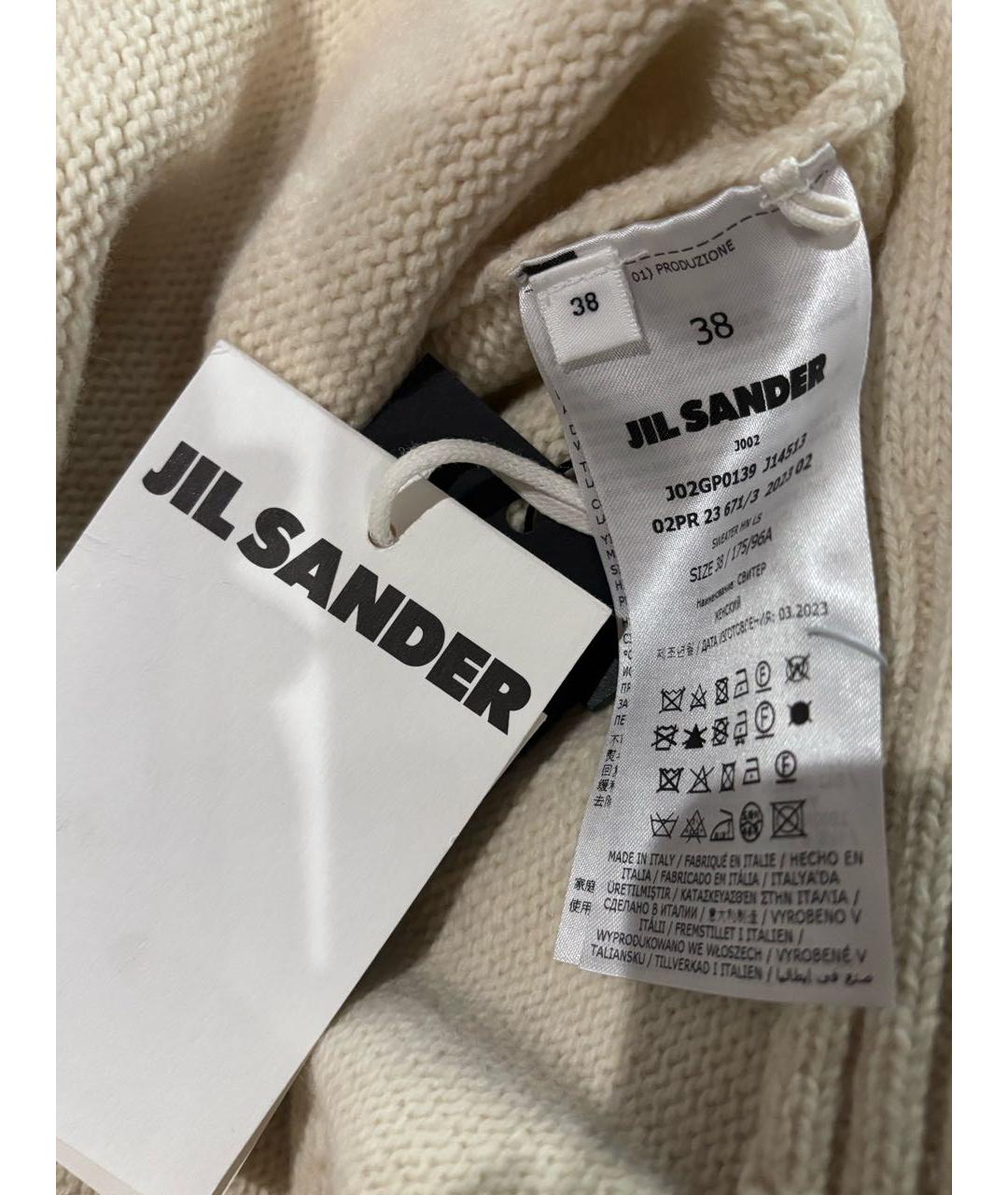 JIL SANDER Шерстяной джемпер / свитер, фото 3