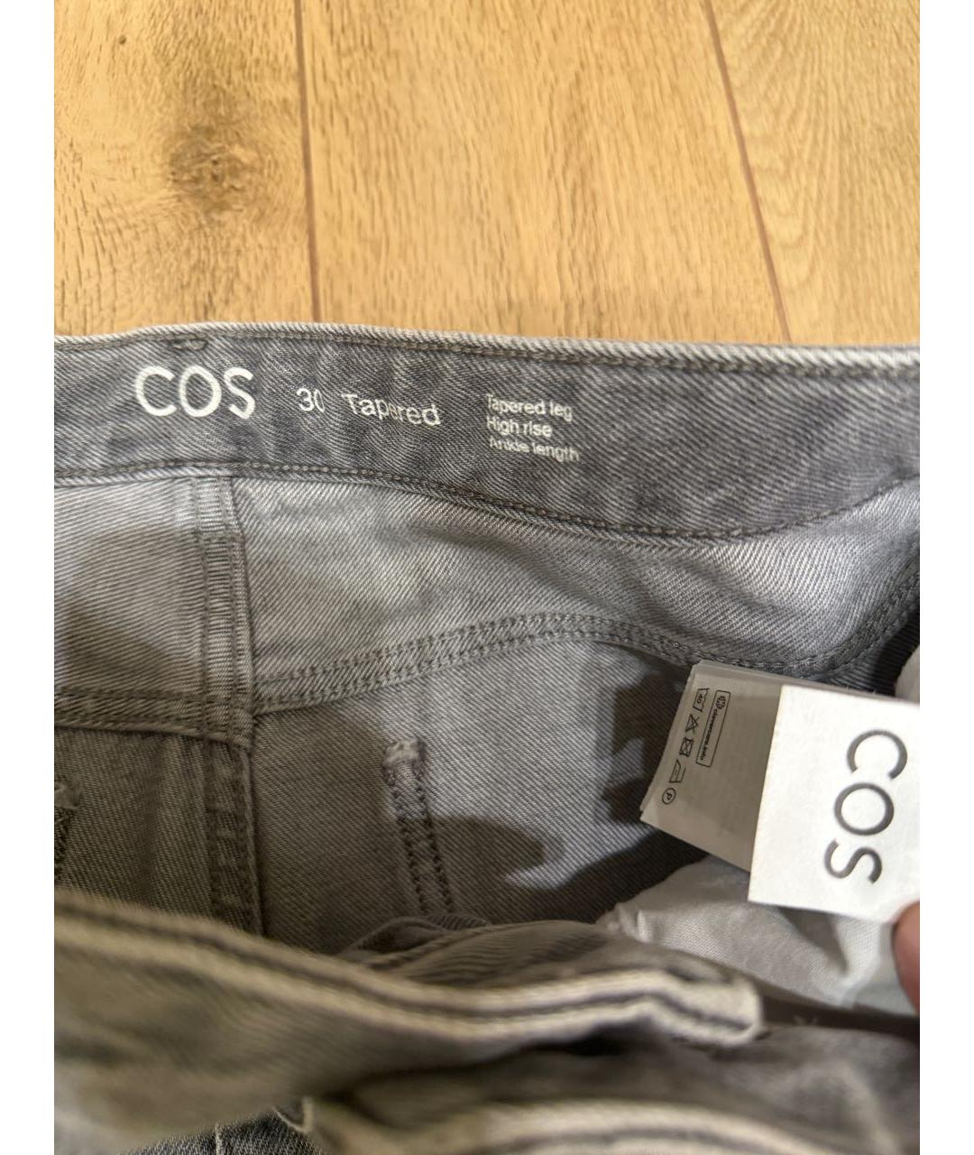 COS Серые хлопковые прямые джинсы, фото 3
