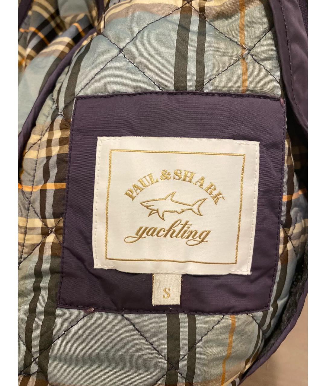 PAUL & SHARK Фиолетовая куртка, фото 3