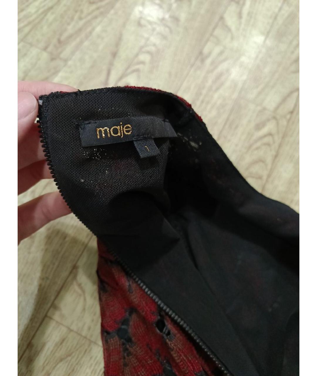 MAJE Бордовое полиэстеровое коктейльное платье, фото 4