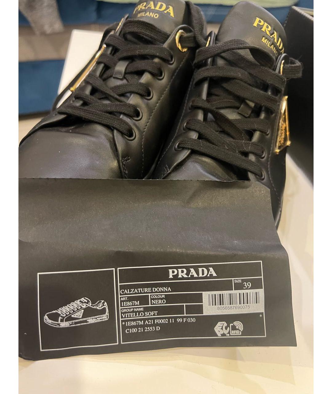 PRADA Черные кожаные кеды, фото 3