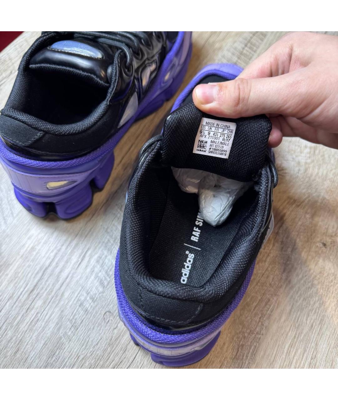 ADIDAS X RAF SIMONS Фиолетовые кожаные низкие кроссовки / кеды, фото 3