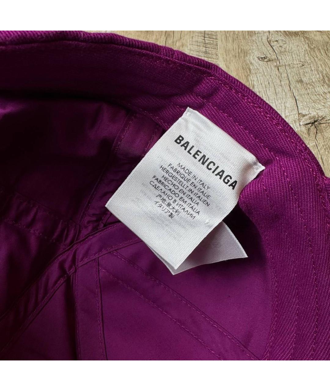 BALENCIAGA Фиолетовая хлопковая кепка/бейсболка, фото 3