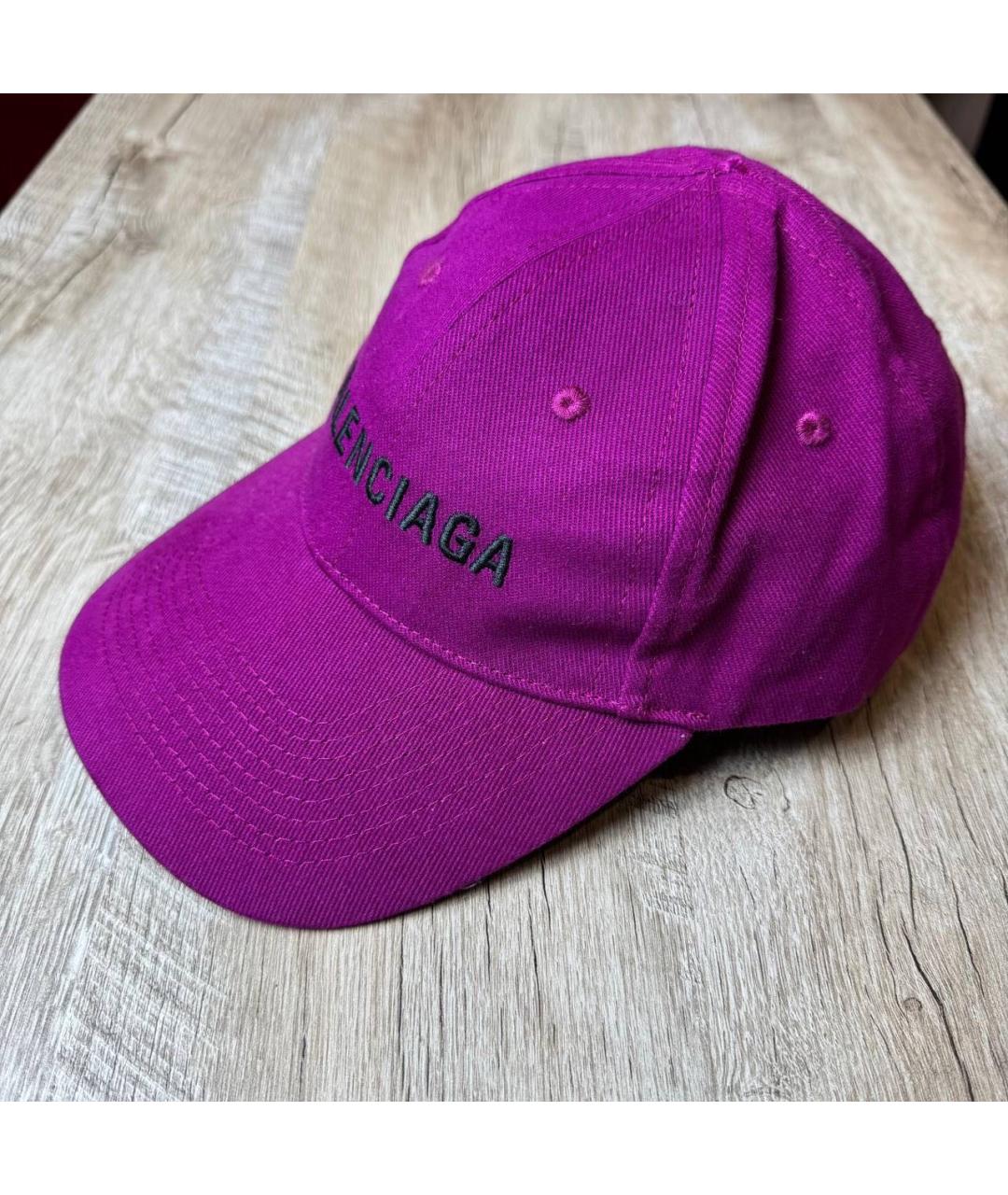 BALENCIAGA Фиолетовая хлопковая кепка/бейсболка, фото 2