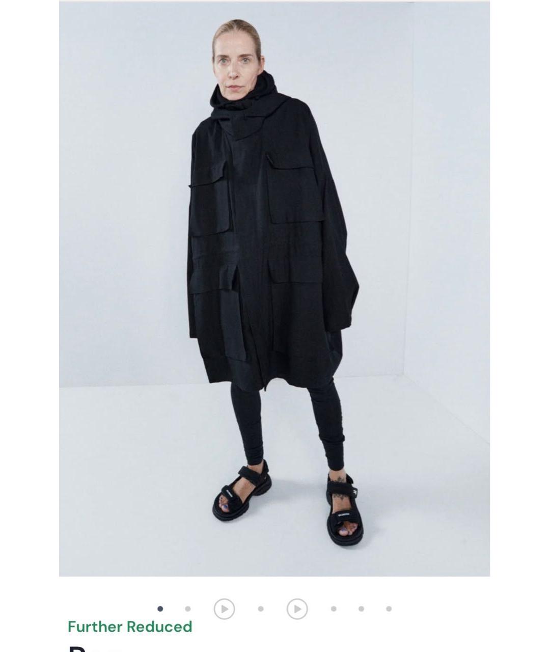 RAEY Черная хлопковая парка, фото 5