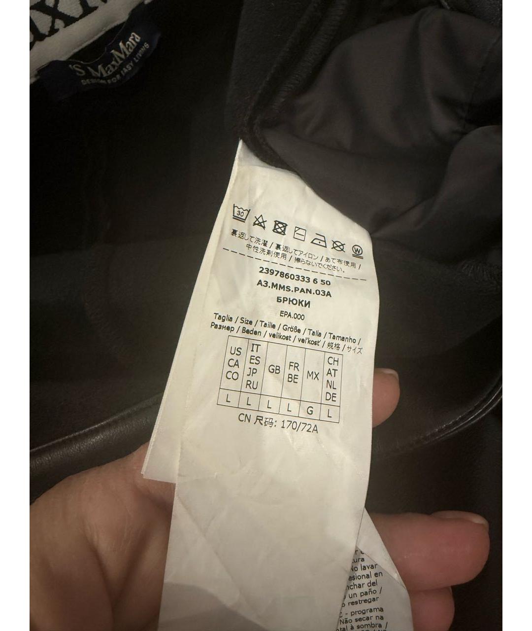 'S MAX MARA Черные брюки широкие, фото 4