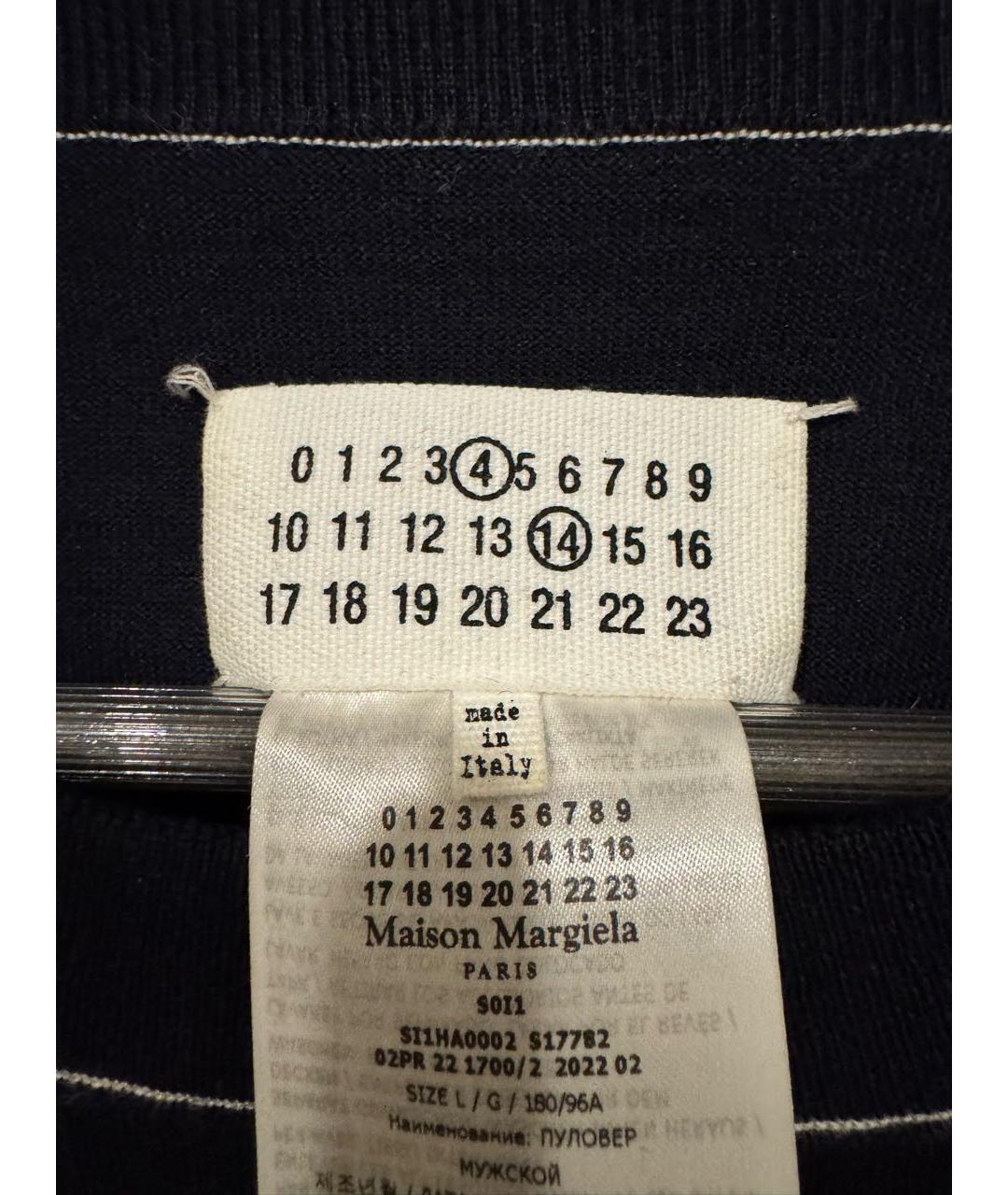 MAISON MARGIELA Темно-синий шерстяной джемпер / свитер, фото 3