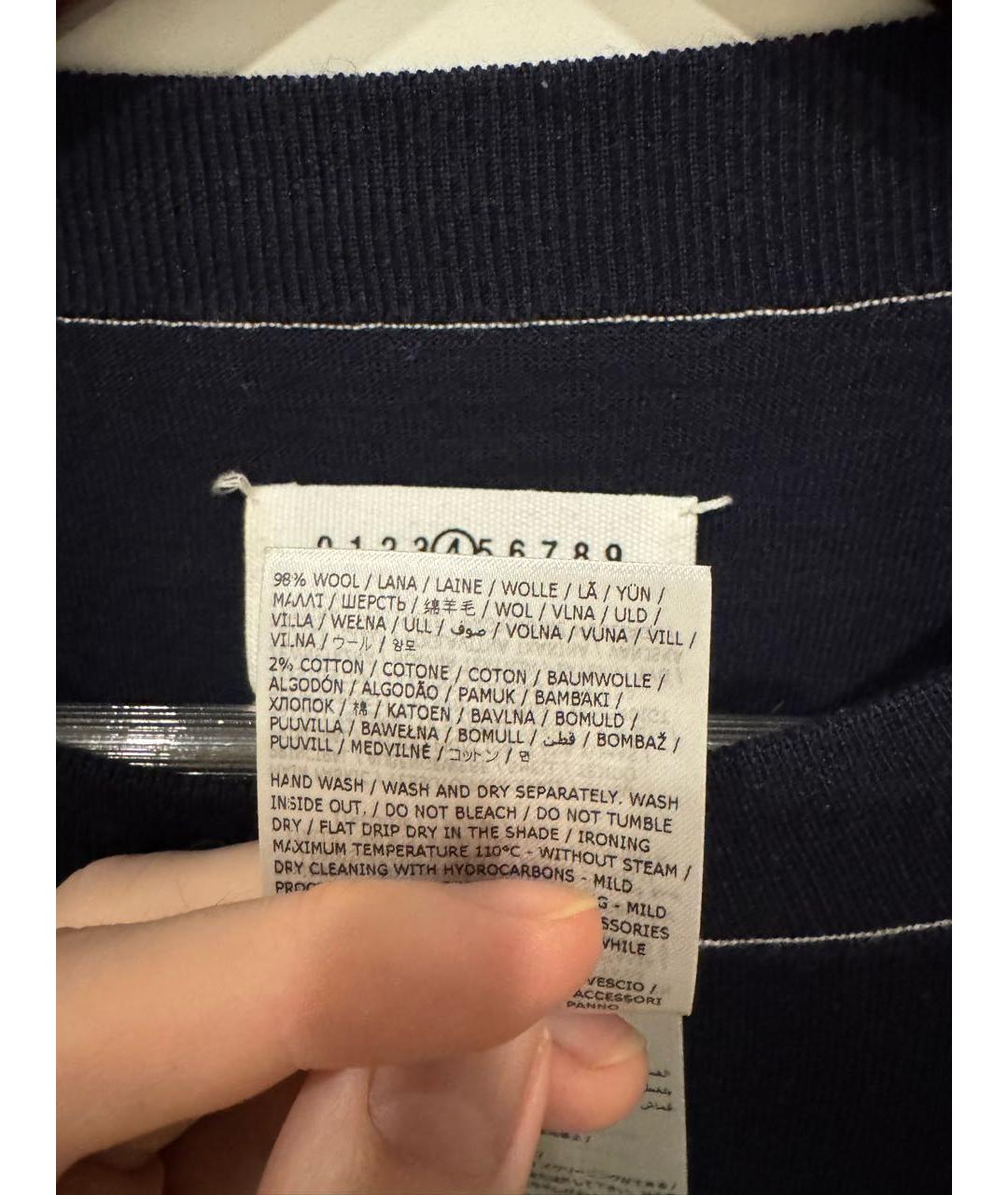 MAISON MARGIELA Темно-синий шерстяной джемпер / свитер, фото 6