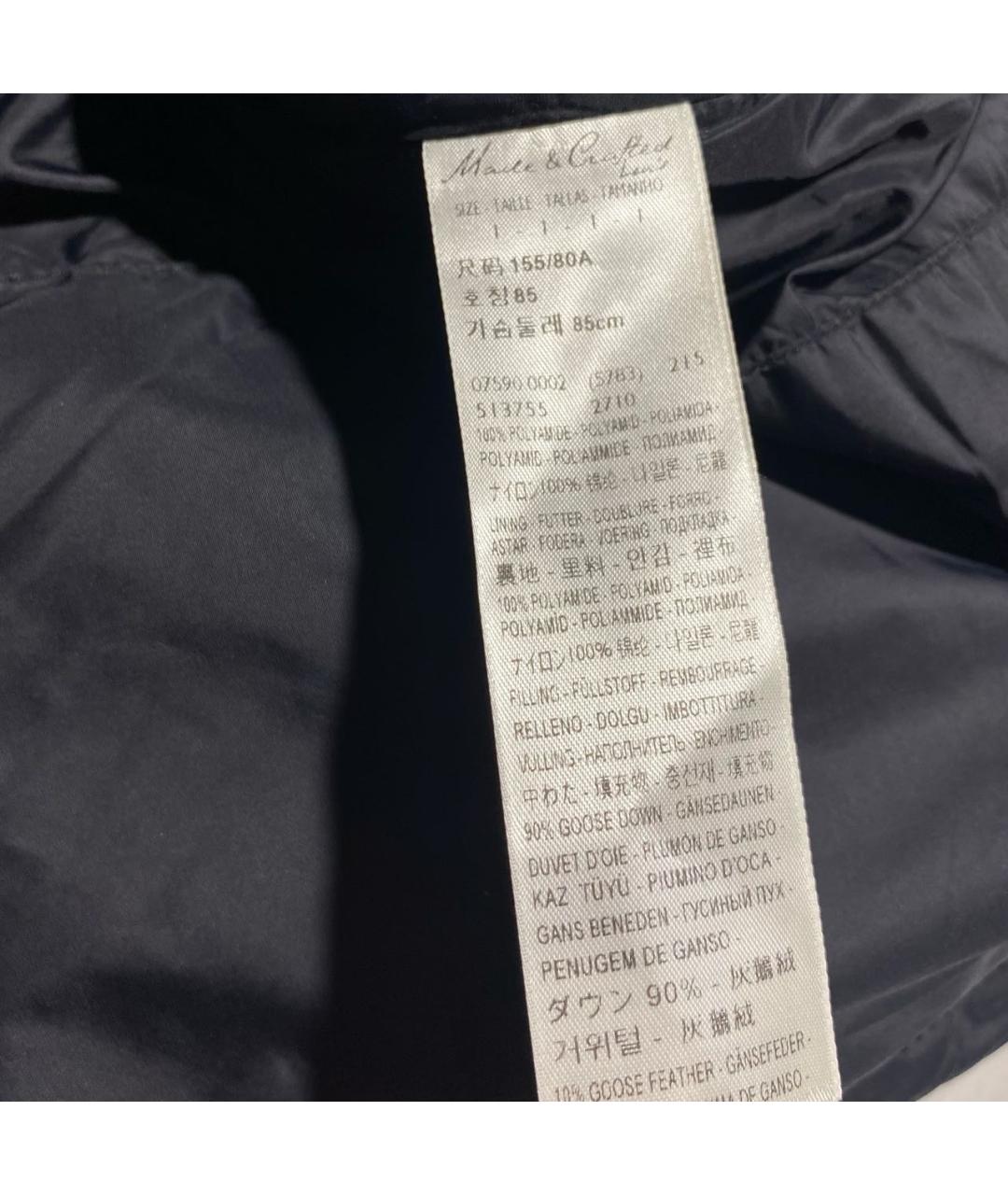 LEVI'S Черный полиамидовый жилет, фото 8