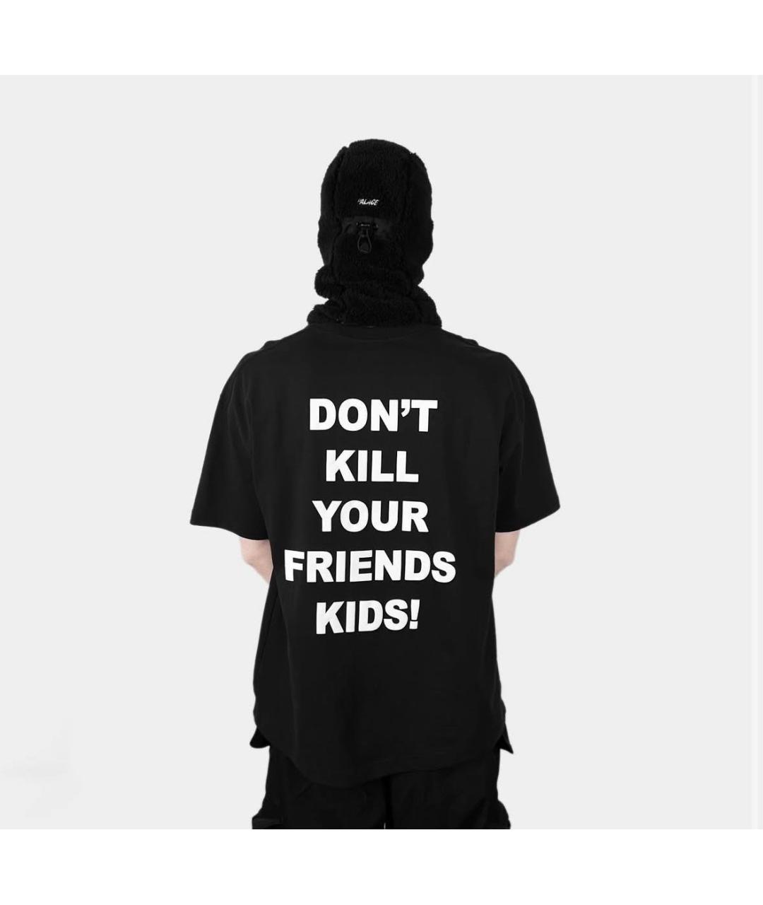 PALACE Черная синтетическая шапка, фото 7