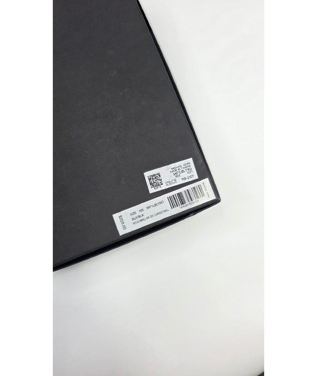 MICHAEL KORS Черный кожаный ремень, фото 3