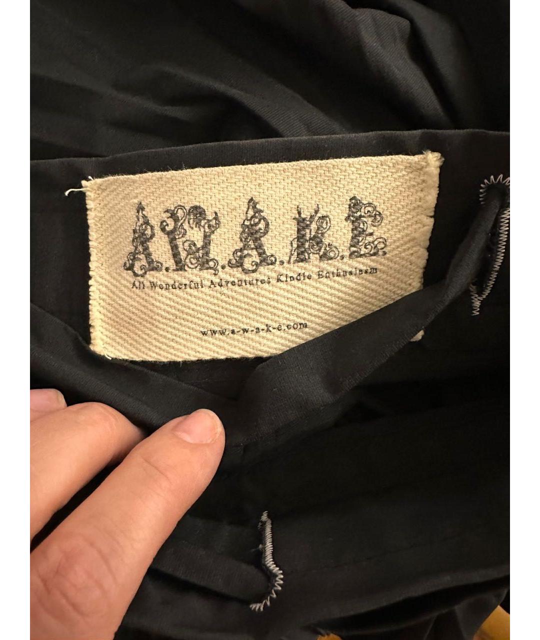 A.W.A.K.E. MODE Черная полиэстеровая юбка макси, фото 4