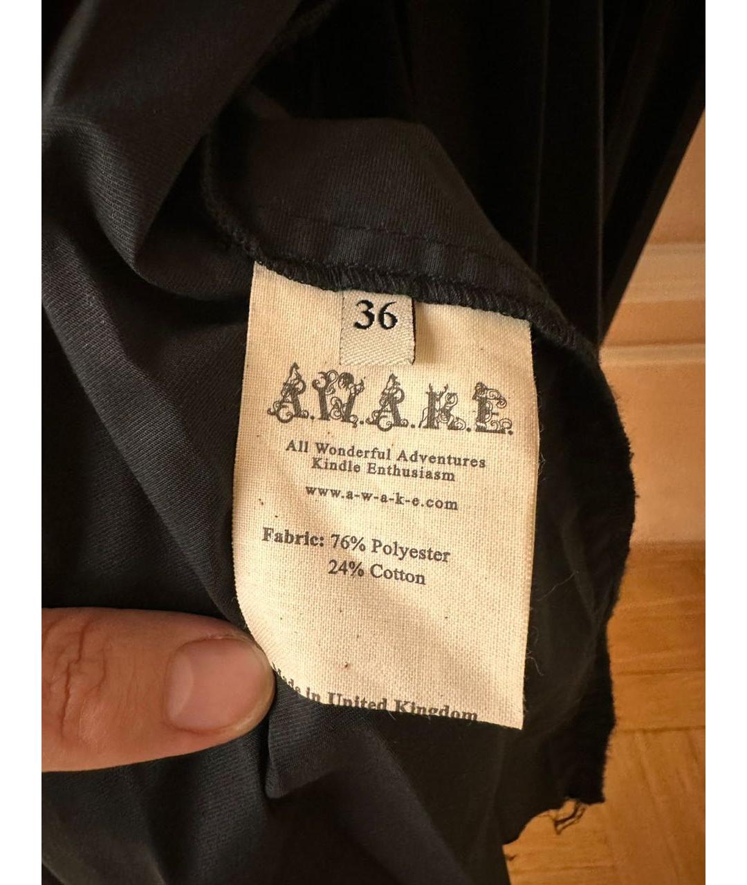 A.W.A.K.E. MODE Черная полиэстеровая юбка макси, фото 3