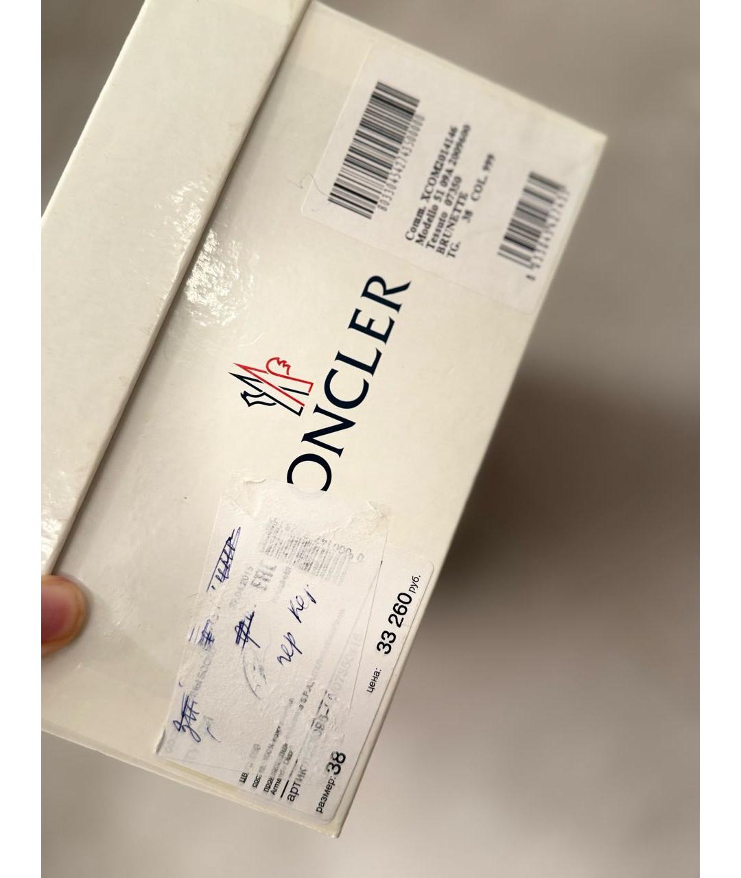 MONCLER Белые текстильные мокасины, фото 7