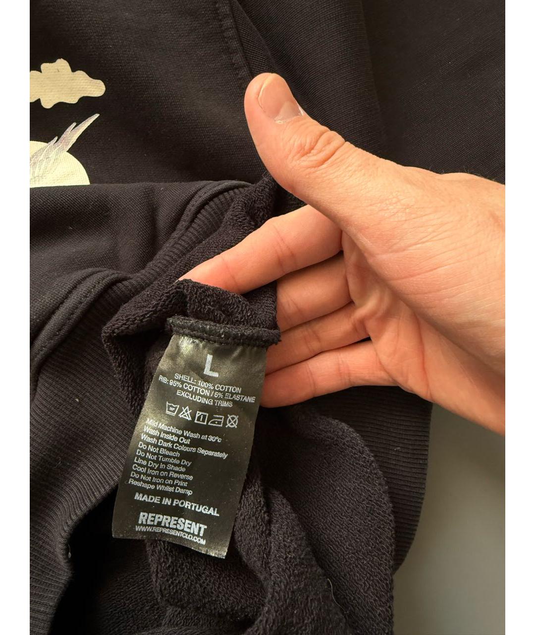 Изображение продукта