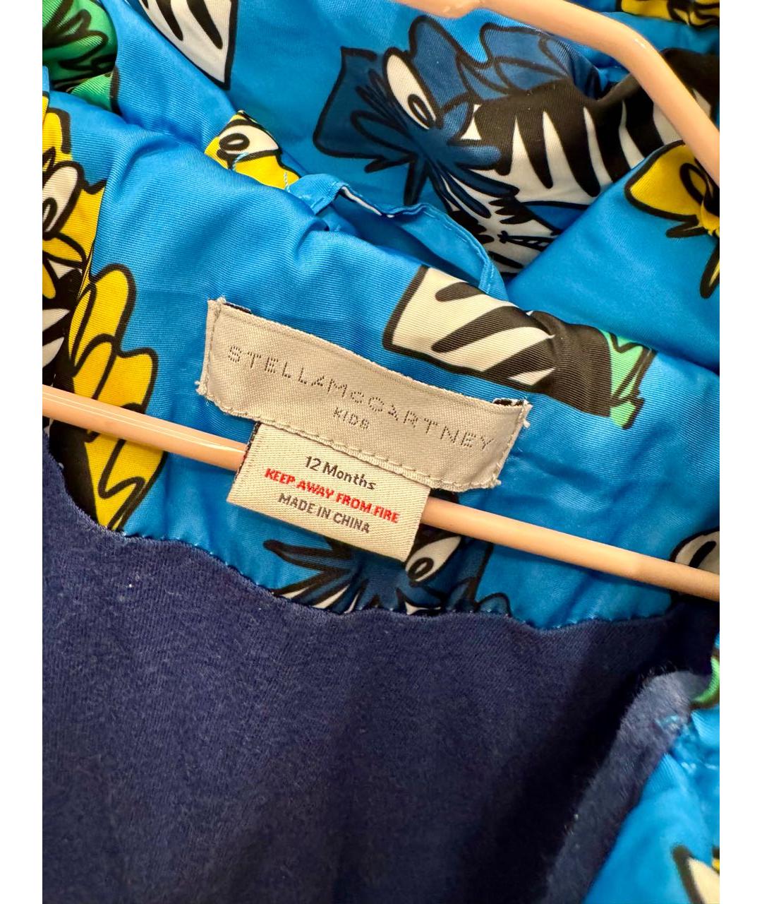 Изображение продукта