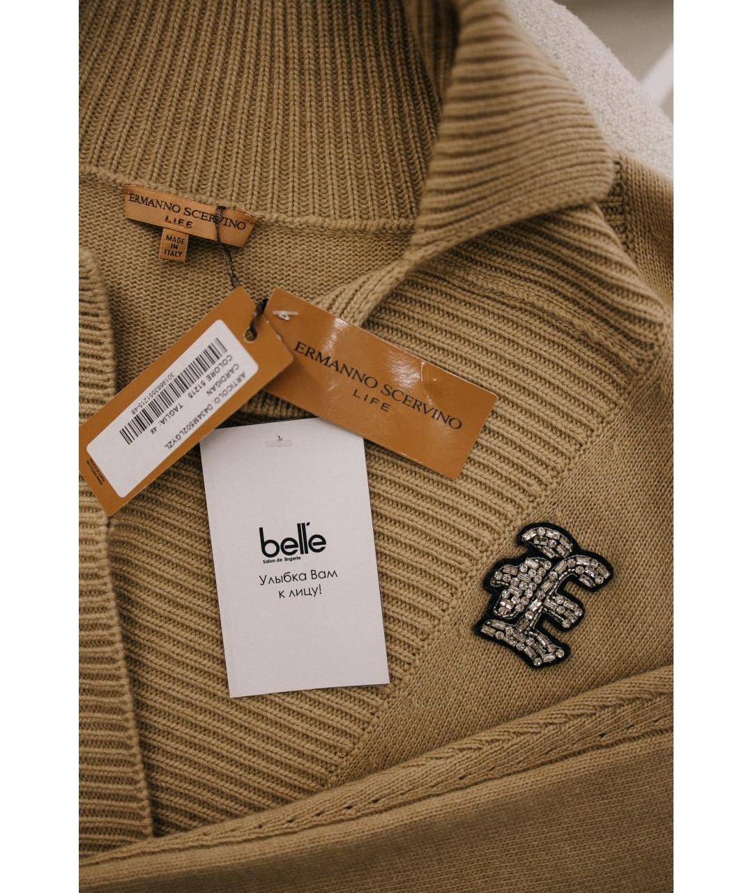 ERMANNO SCERVINO Бежевый вискозный джемпер / свитер, фото 5