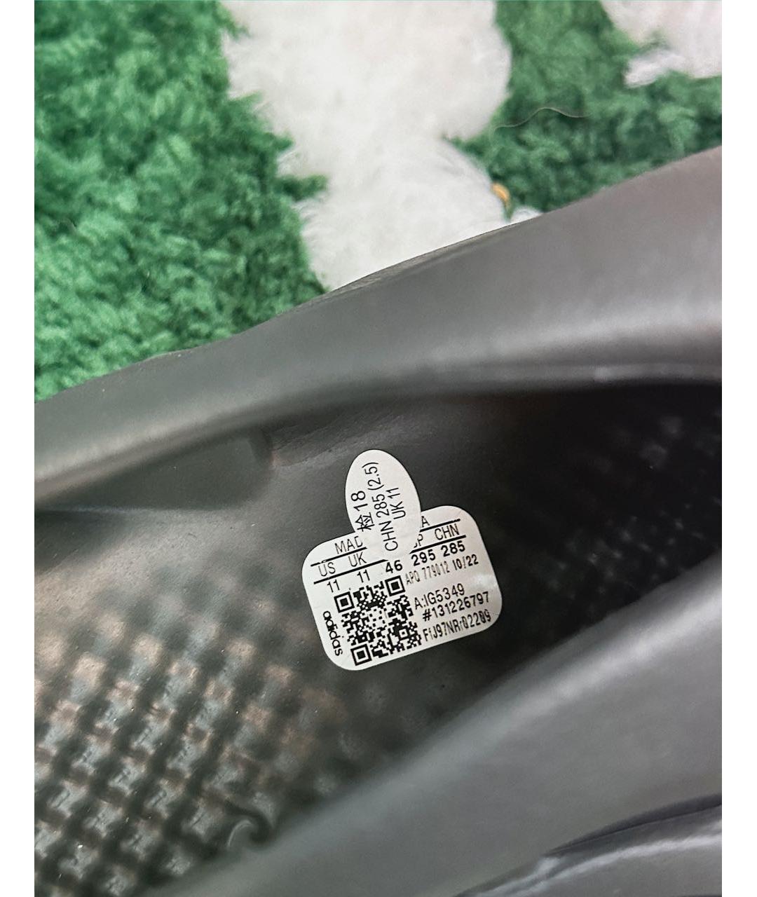 ADIDAS YEEZY Антрацитовые резиновые низкие кроссовки / кеды, фото 5