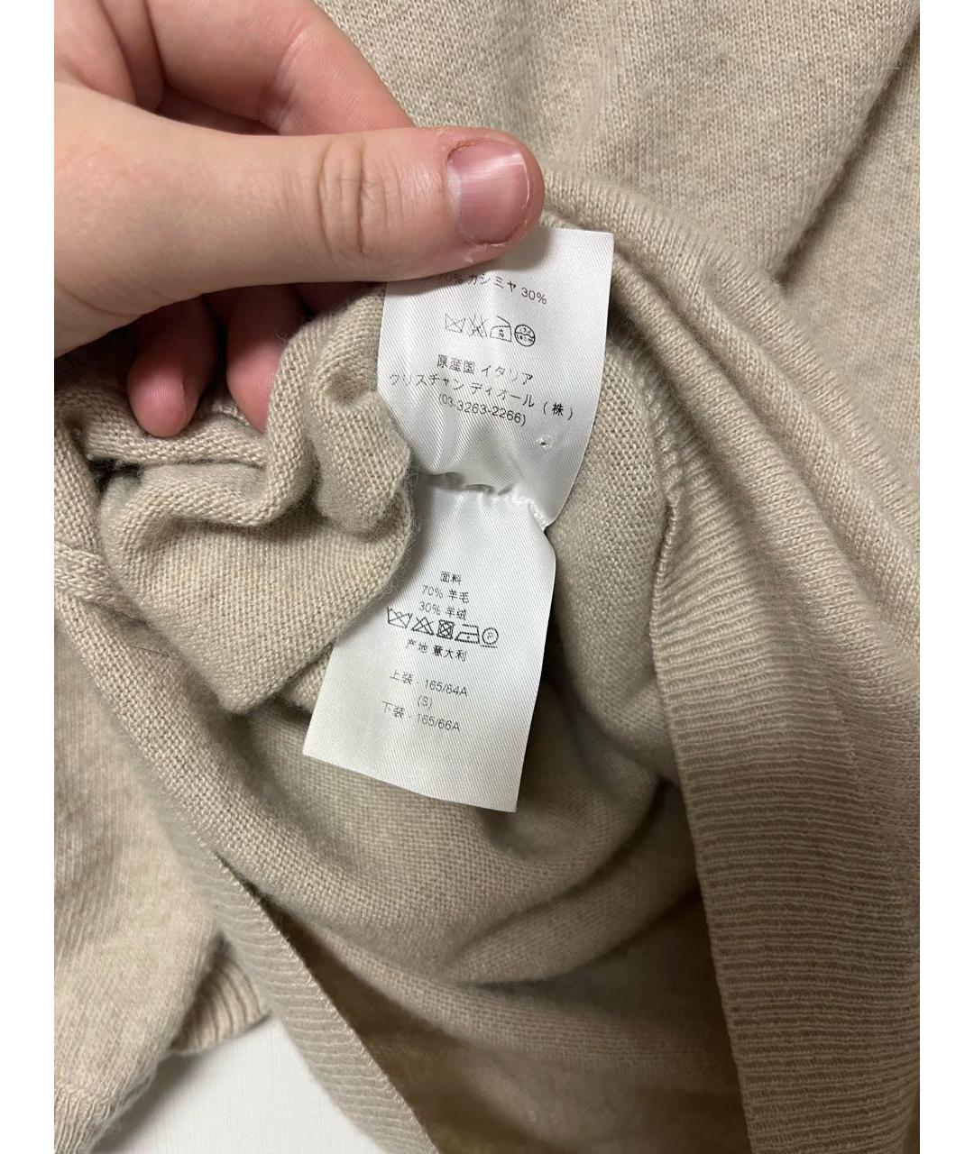CHRISTIAN DIOR Бежевый шерстяной джемпер / свитер, фото 8