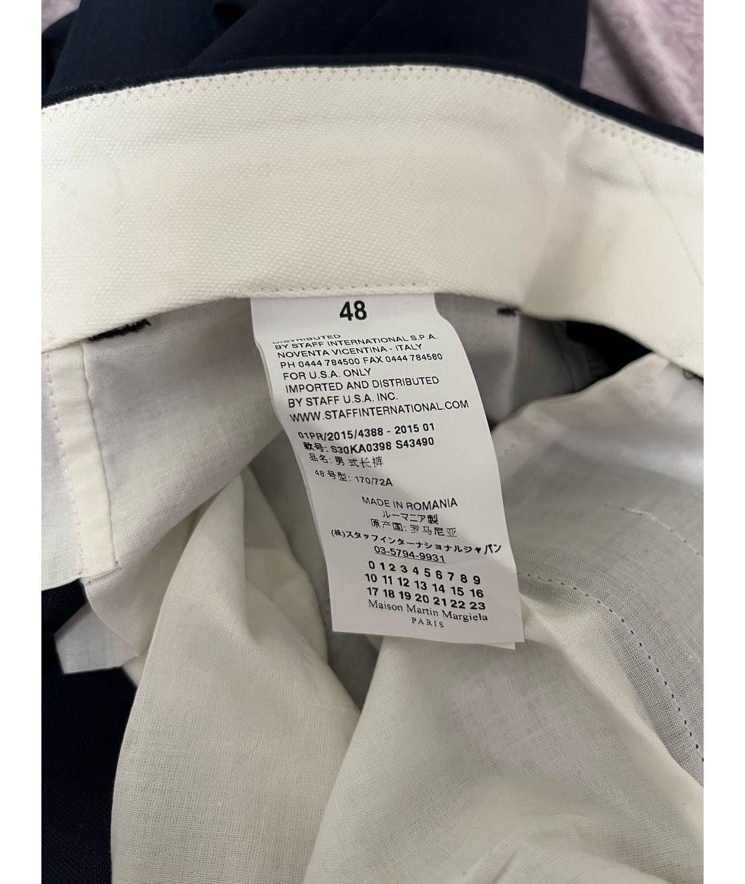 MAISON MARGIELA Темно-синие шерстяные классические брюки, фото 7