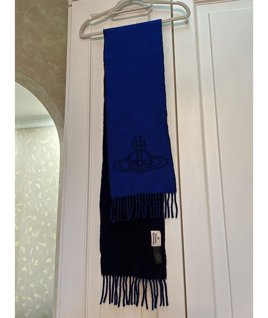 VIVIENNE WESTWOOD Синий шерстяной шарф, фото 3