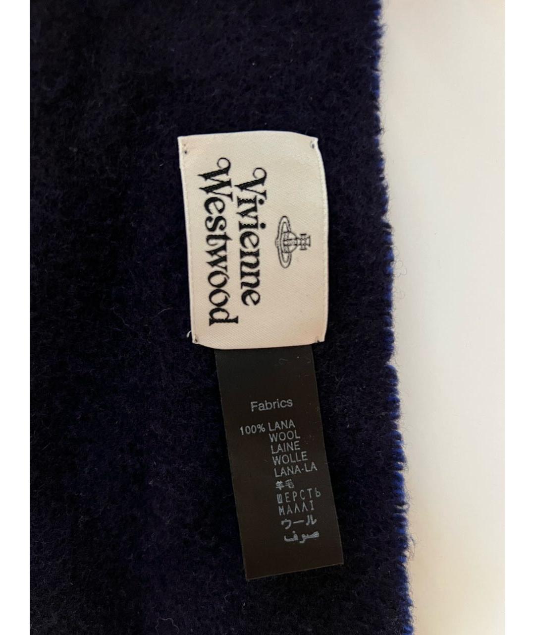 VIVIENNE WESTWOOD Синий шерстяной шарф, фото 2