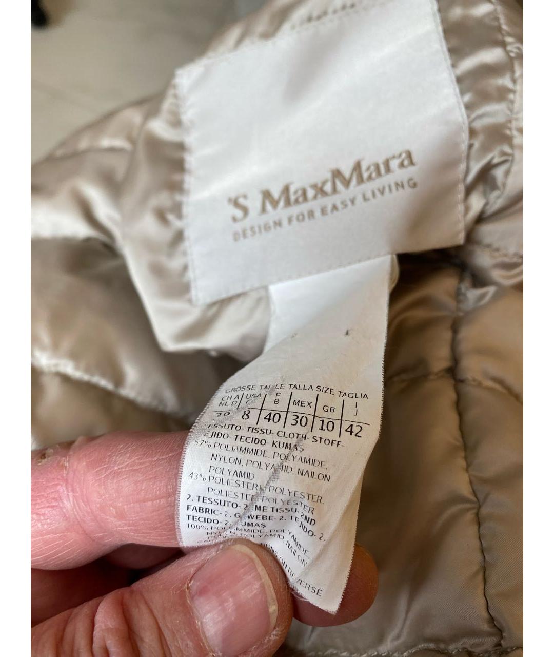'S MAX MARA Бежевый полиамидовый пуховик, фото 5