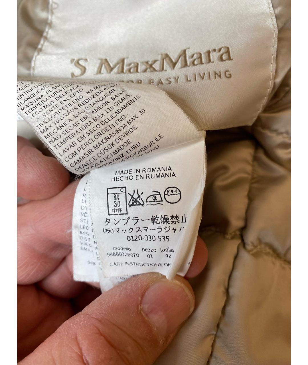 'S MAX MARA Бежевый полиамидовый пуховик, фото 6