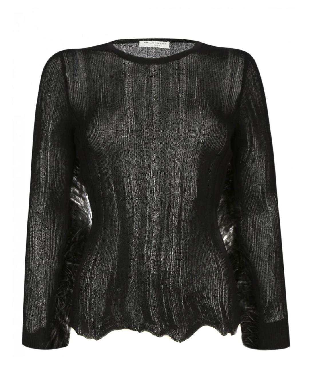 PHILOSOPHY DI LORENZO SERAFINI Черный хлопковый джемпер / свитер, фото 1