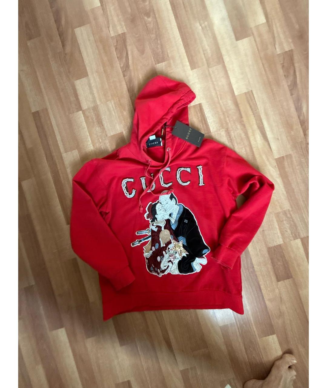 Изображение продукта