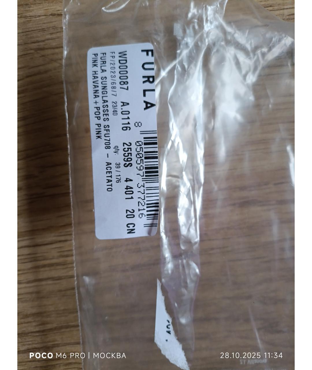 FURLA Мульти пластиковые солнцезащитные очки, фото 6