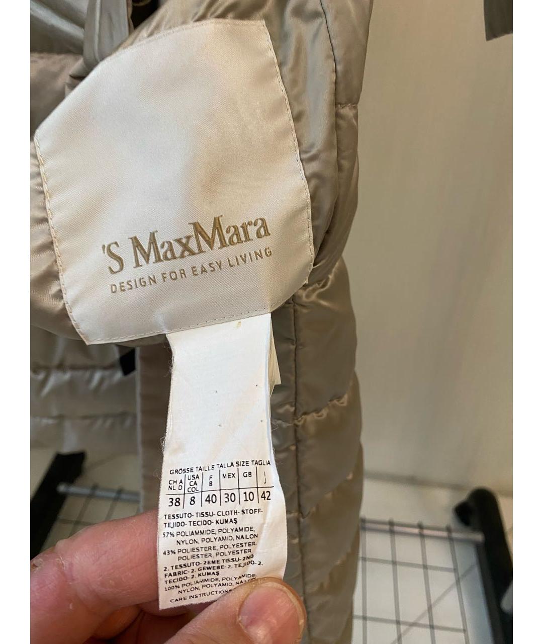 'S MAX MARA Бежевый полиамидовый пуховик, фото 3