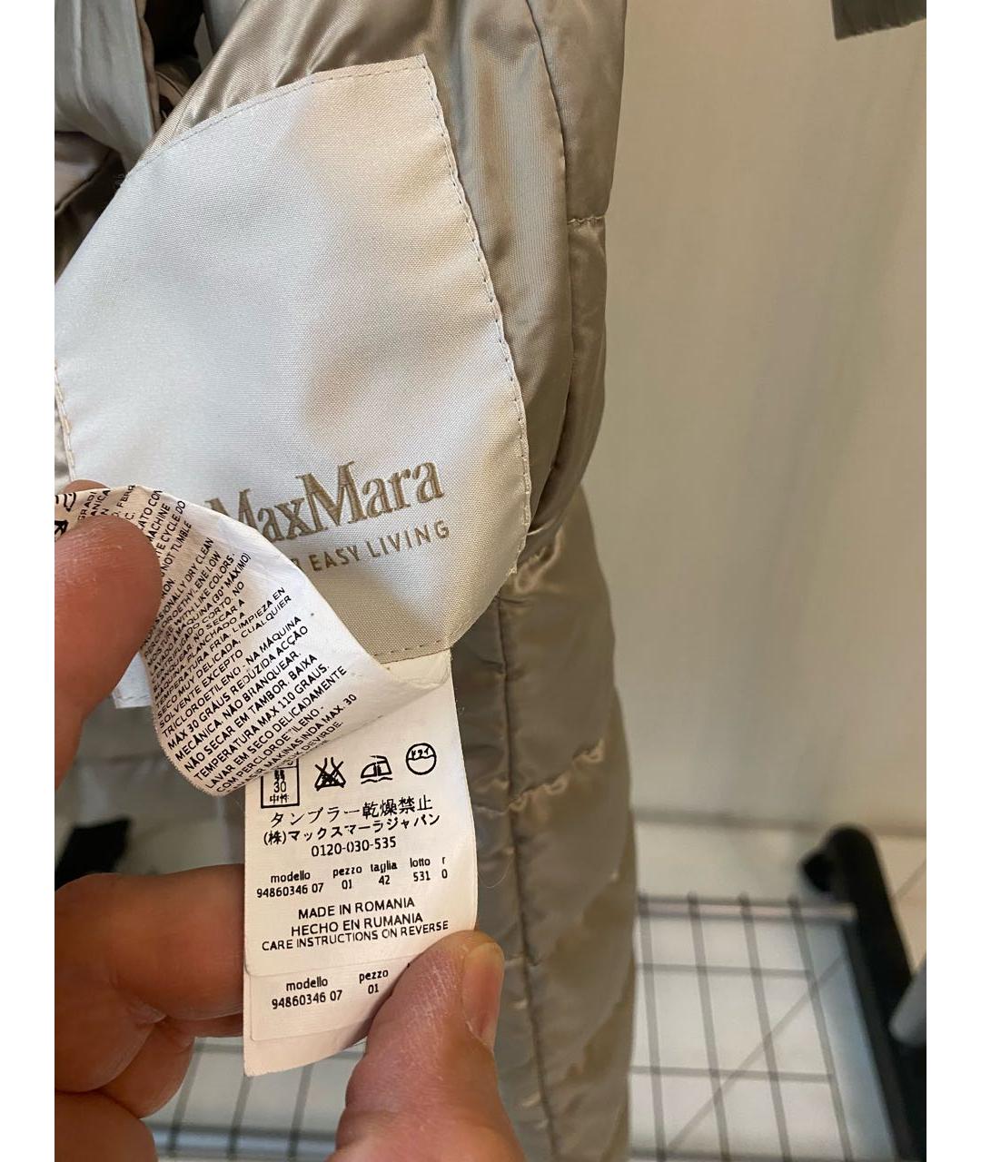 'S MAX MARA Бежевый полиамидовый пуховик, фото 4