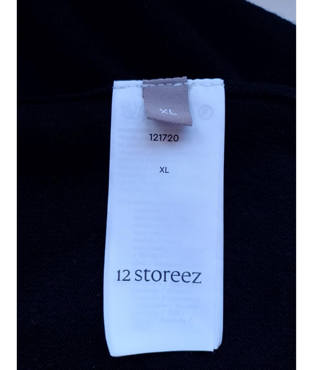 12 STOREEZ Черная шерстяная жилетка, фото 7