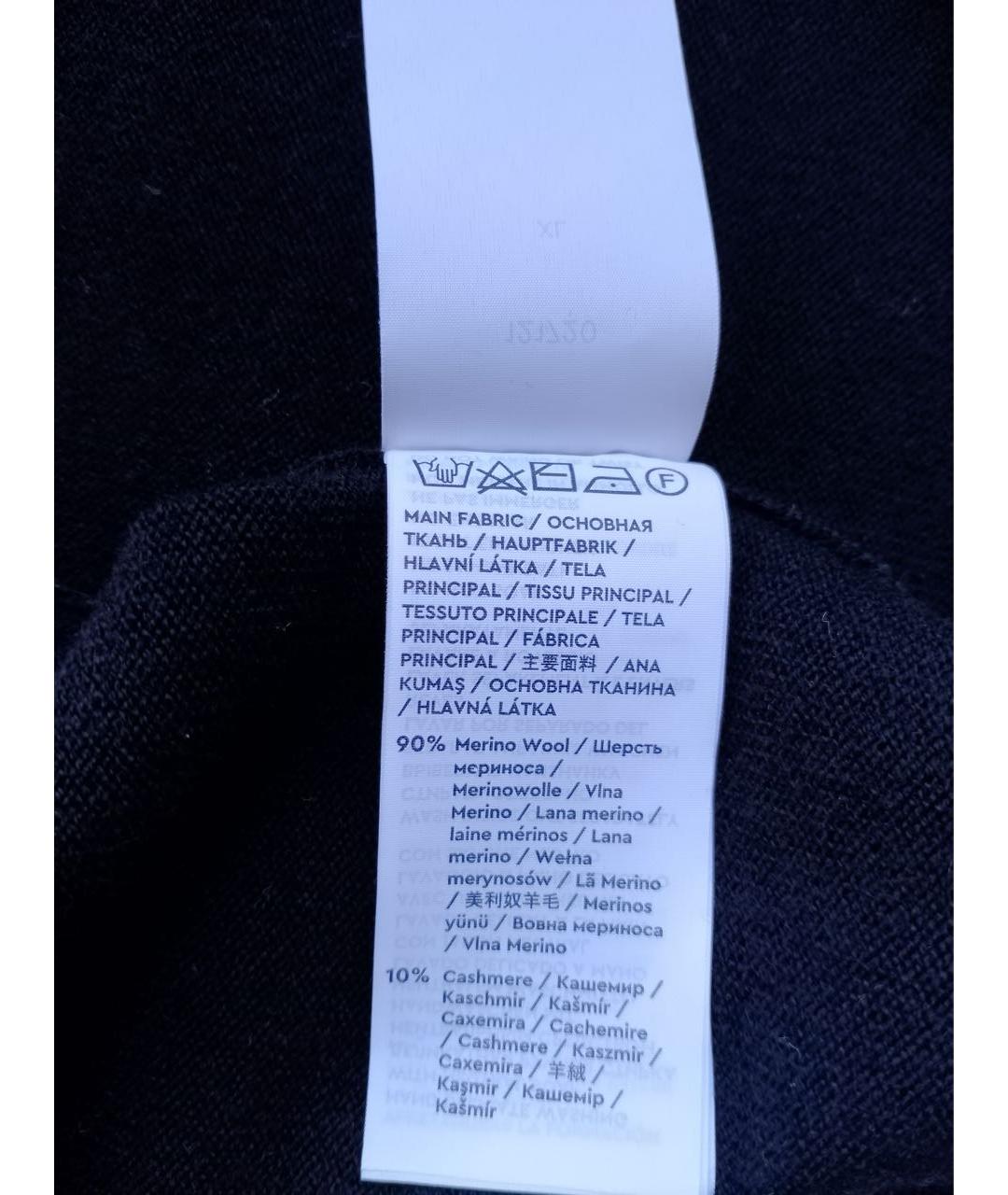 12 STOREEZ Черная шерстяная жилетка, фото 8