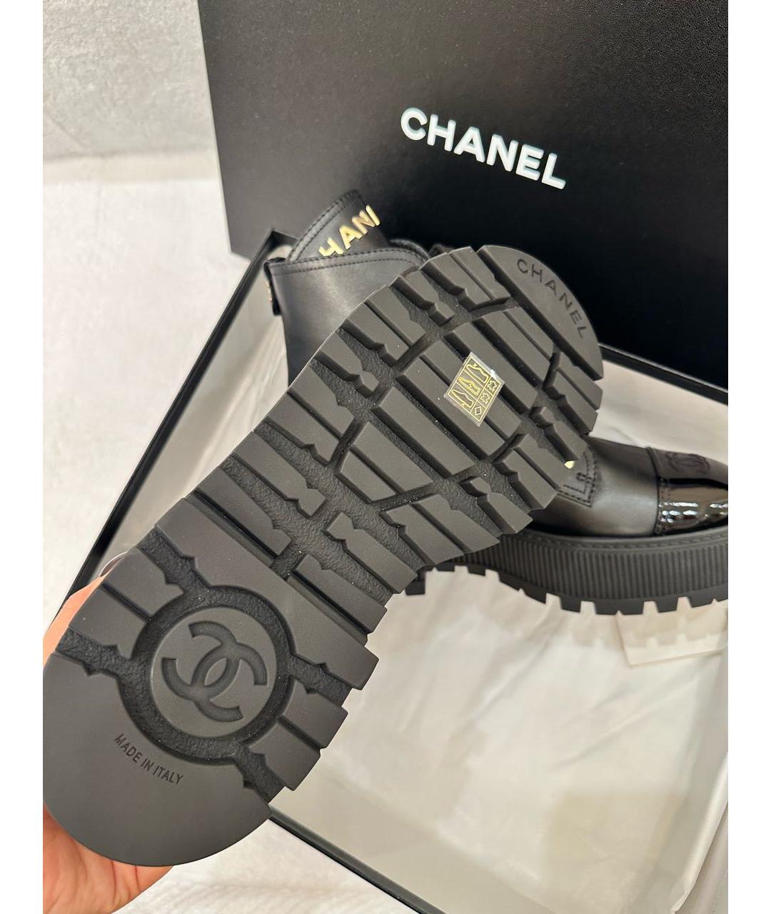 CHANEL Черные кожаные ботинки, фото 3