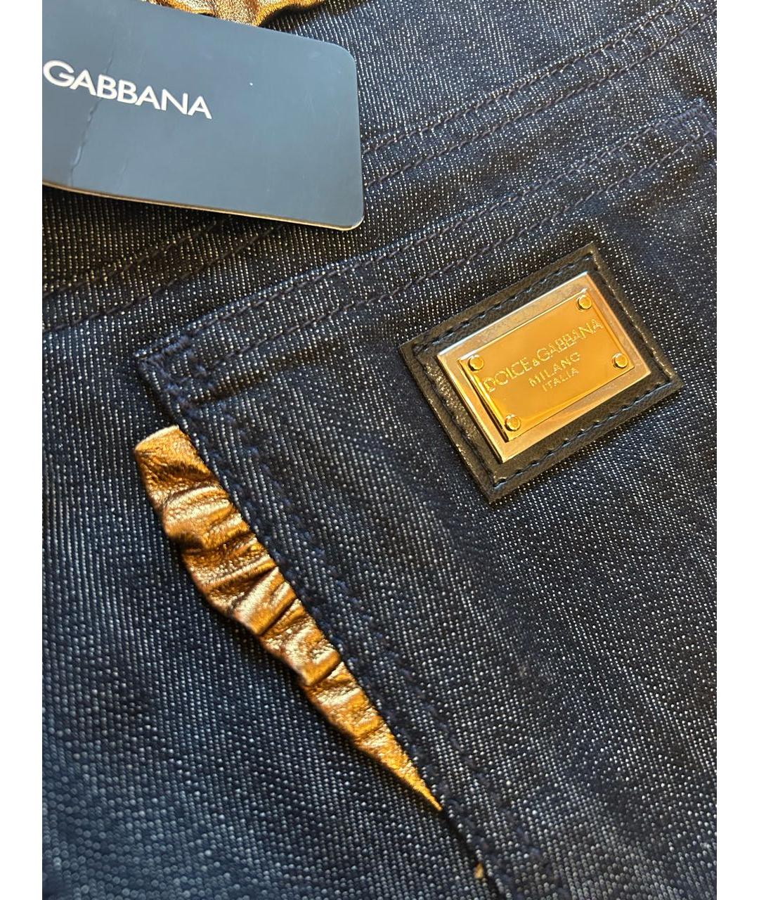 DOLCE&GABBANA Темно-синие хлопко-эластановые джинсы слим, фото 7