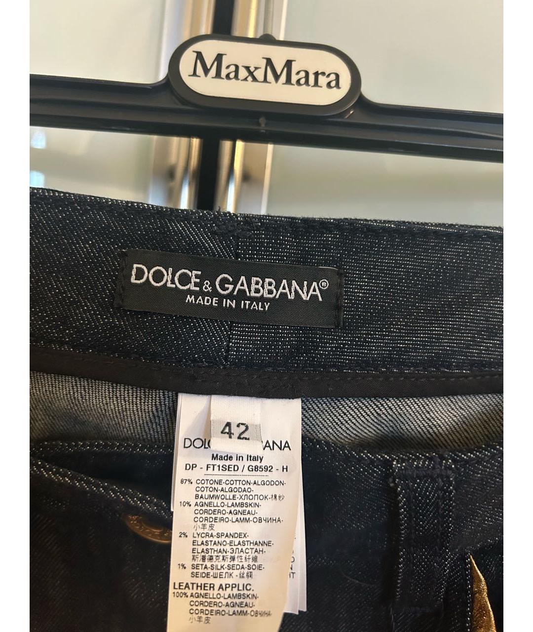 DOLCE&GABBANA Темно-синие хлопко-эластановые джинсы слим, фото 3