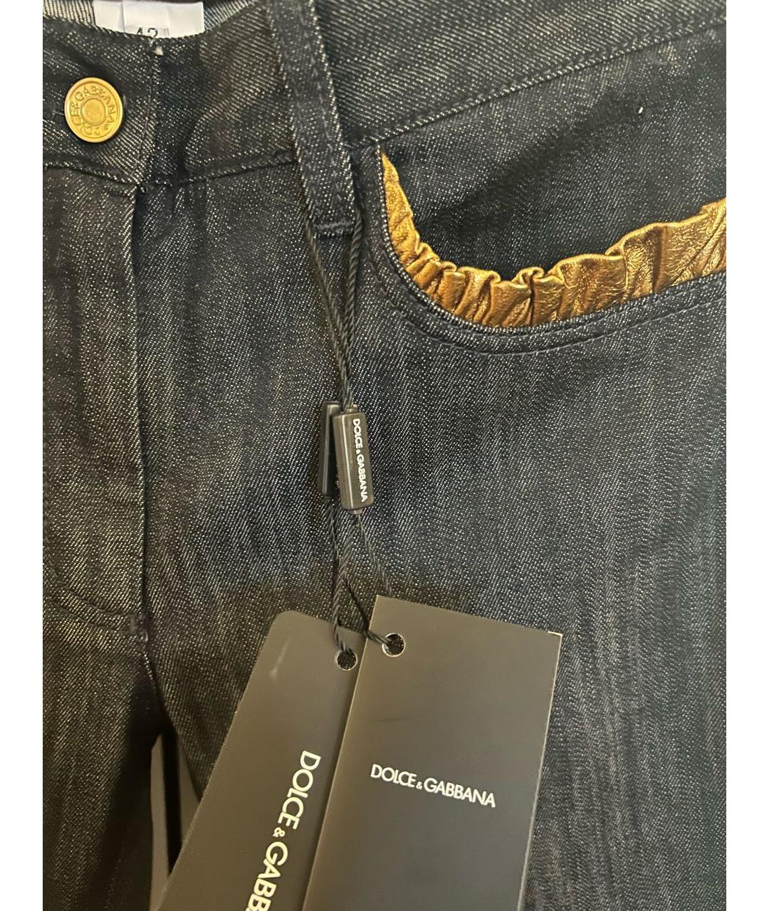 DOLCE&GABBANA Темно-синие хлопко-эластановые джинсы слим, фото 4